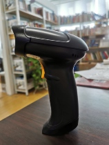  Two-dimensional wired WeChat payment