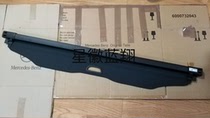 Spot Benz original plant trunk luggage blinds w464 w464 G350 G500 G63 19 G63 