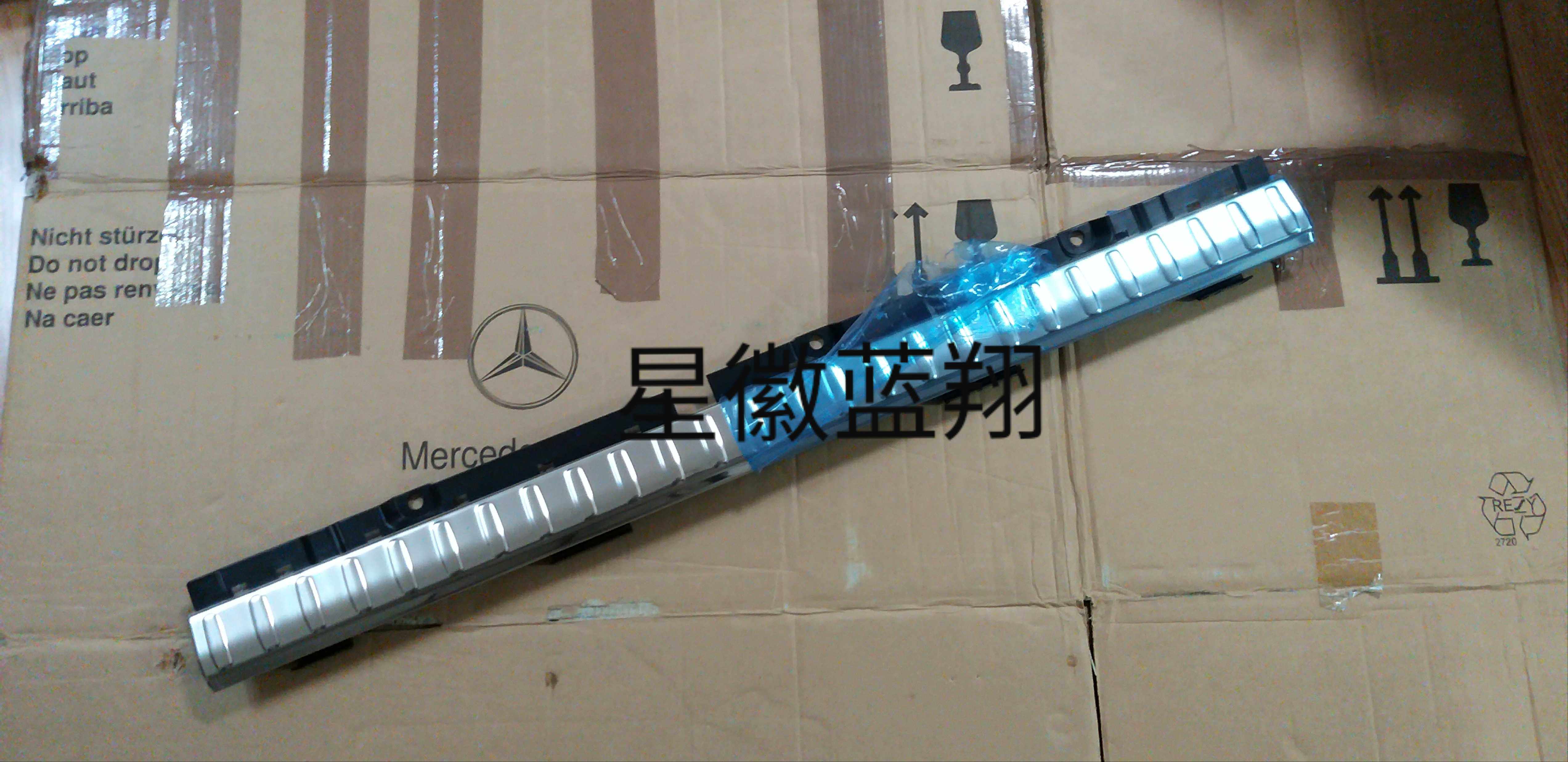 Spot Benz original high-end stainless steel tail threshold w464 g350 g500 g63 quality assurance