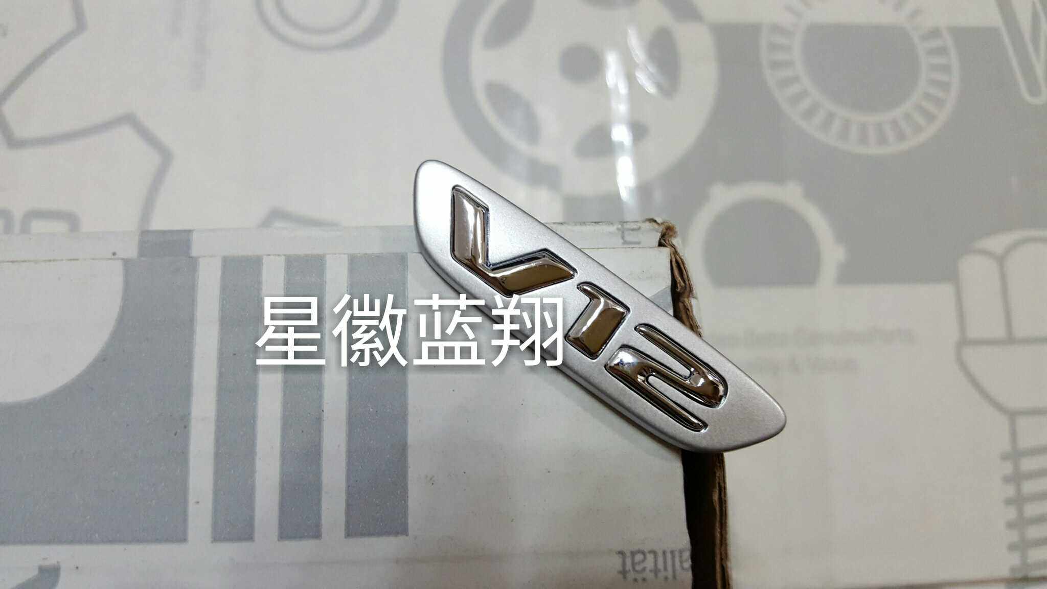 Mercedes v12 seat standard can be mounted to the w221 w222 s400 s500 s600 Maybach