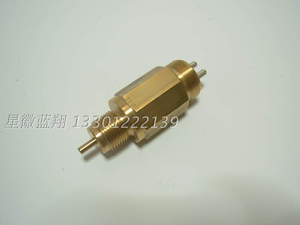 Benz original spot differential lock sensor w463 G350d G500 G63 G65