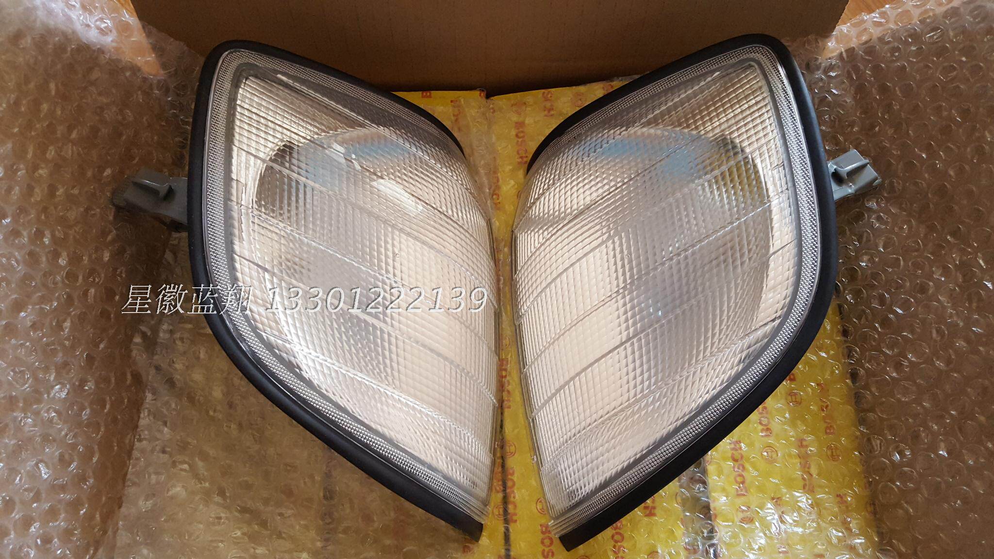 Benz original direction light corner light white orange per pair w140 300 320 420 500