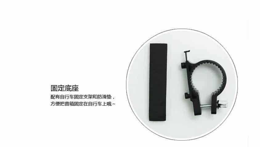 Haut-parleurs pour vélos - Ref 2265746 Image 15