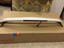  GK5 Japanese version of the original tail New fit hybrid tail Japanese GP5 original car tail imported