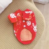 Новый год Fortune Rabbit Sweater Teddy Pet Cat, Dog, Corki Bear Bear Fasun Snow Snow Beauty Осень