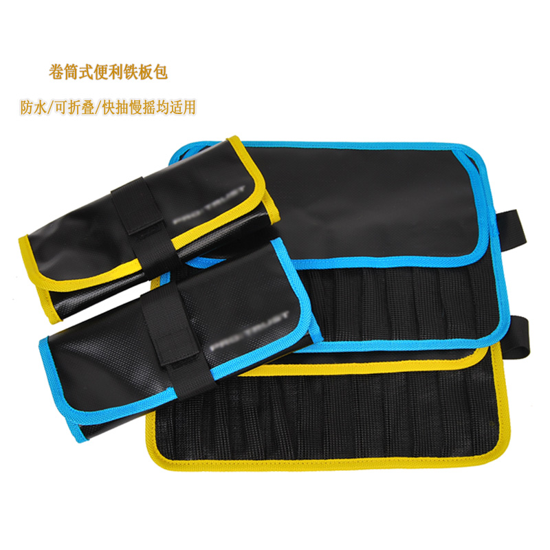 Exit Reel Type Iron Plate Package Quick Pumping Slow Rocking Iron Plate Road Subbait Containing waterproof convenience Folding Lead Fish Bag