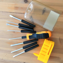 Household screwdriver cross word large medium and small combination screwdriver set magnetic screwdriver batch PH2 foreign trade tail CRV