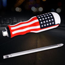 Dual-purpose screwdriver cross word swap cutter head batch 6MM word PH2 cross household screwdriver 4 inch