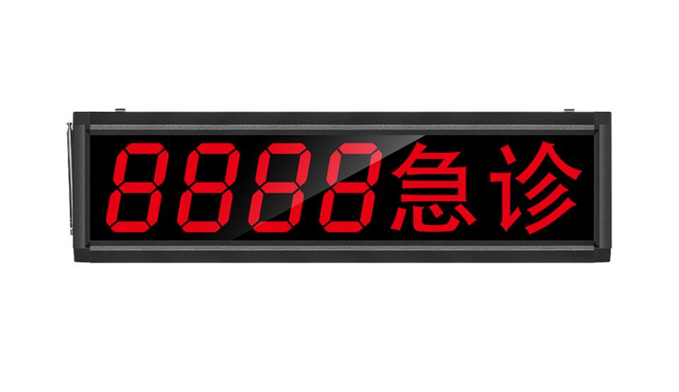 Can pick up arbitrary intercom Wireless Called Instrumental Host Live-action Voice Number Catering Clubhouse Efficient Service Bell