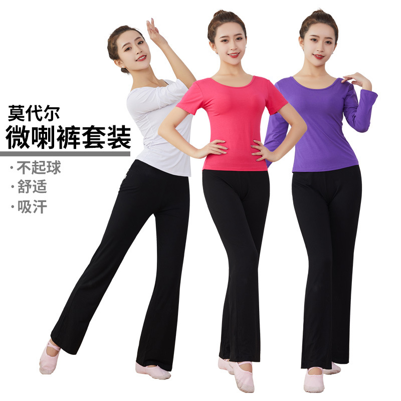 New dance practice clothing suit women's round neck body suit modal long medium and short sleeve yoga suit women's suit