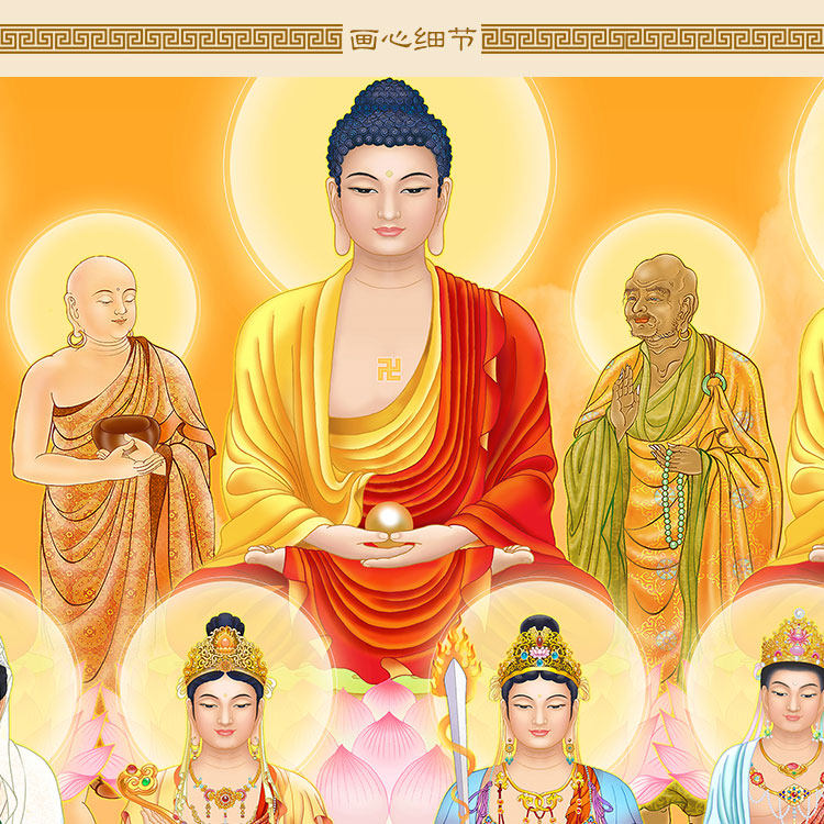 全佛图三尺三卷轴挂画：走进神秘的全神图全堂佛祖文殊菩萨三清天尊神仙画像世界-国画-淘宝百科网