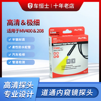 Autoel MaxiVideo Channel MV400MV208 5 5 8 5mm Car Endoscope Probes