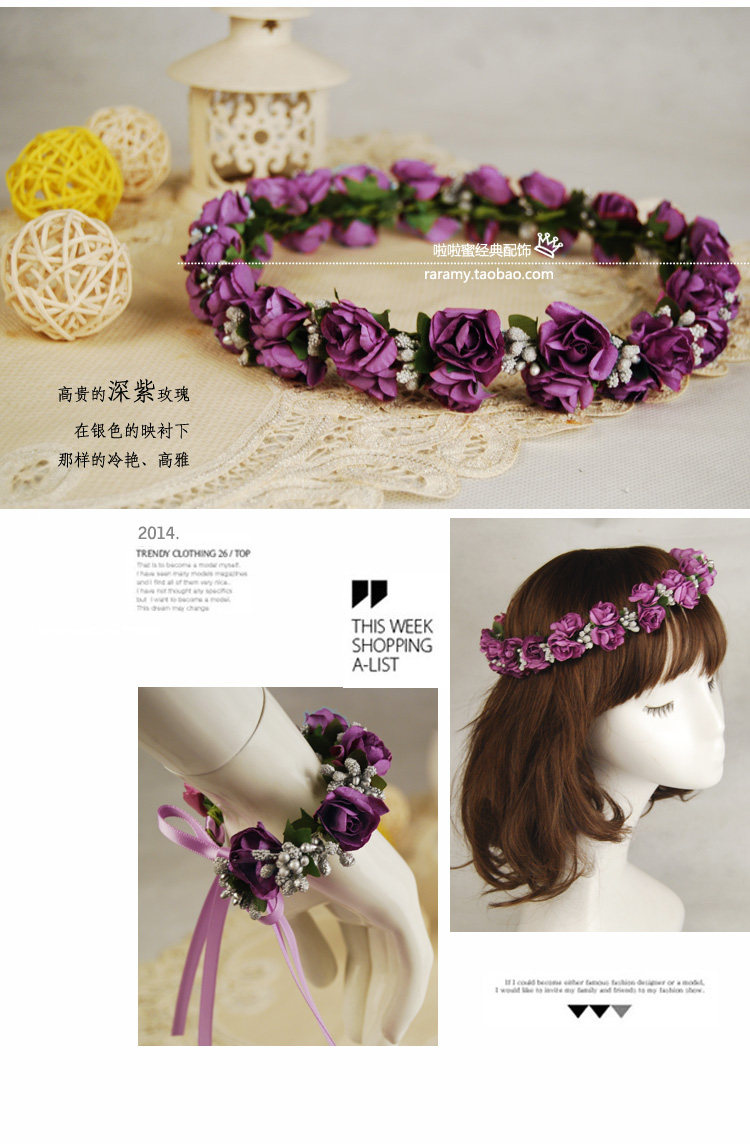 Accessoire coiffure - Ref 1196509 Image 15