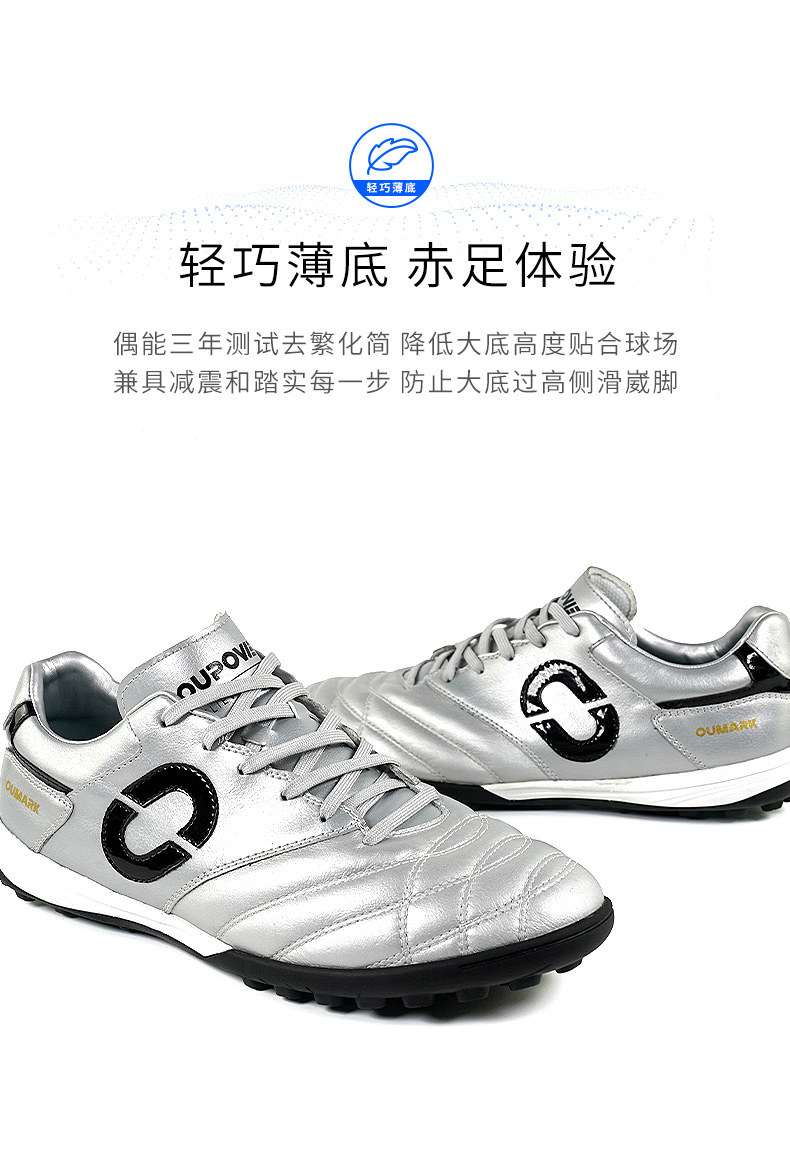 全面无短板 一款适合所有人的人草TF利器