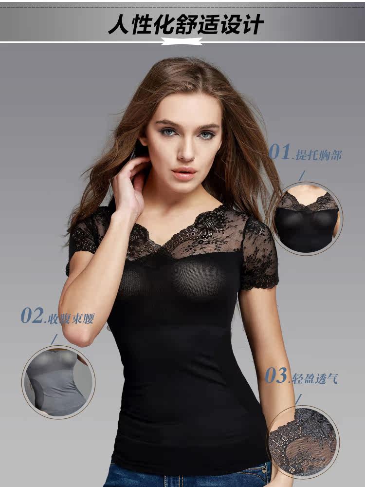 Body LISAQIONG H22 en nylon - Ref 654606 Image 11