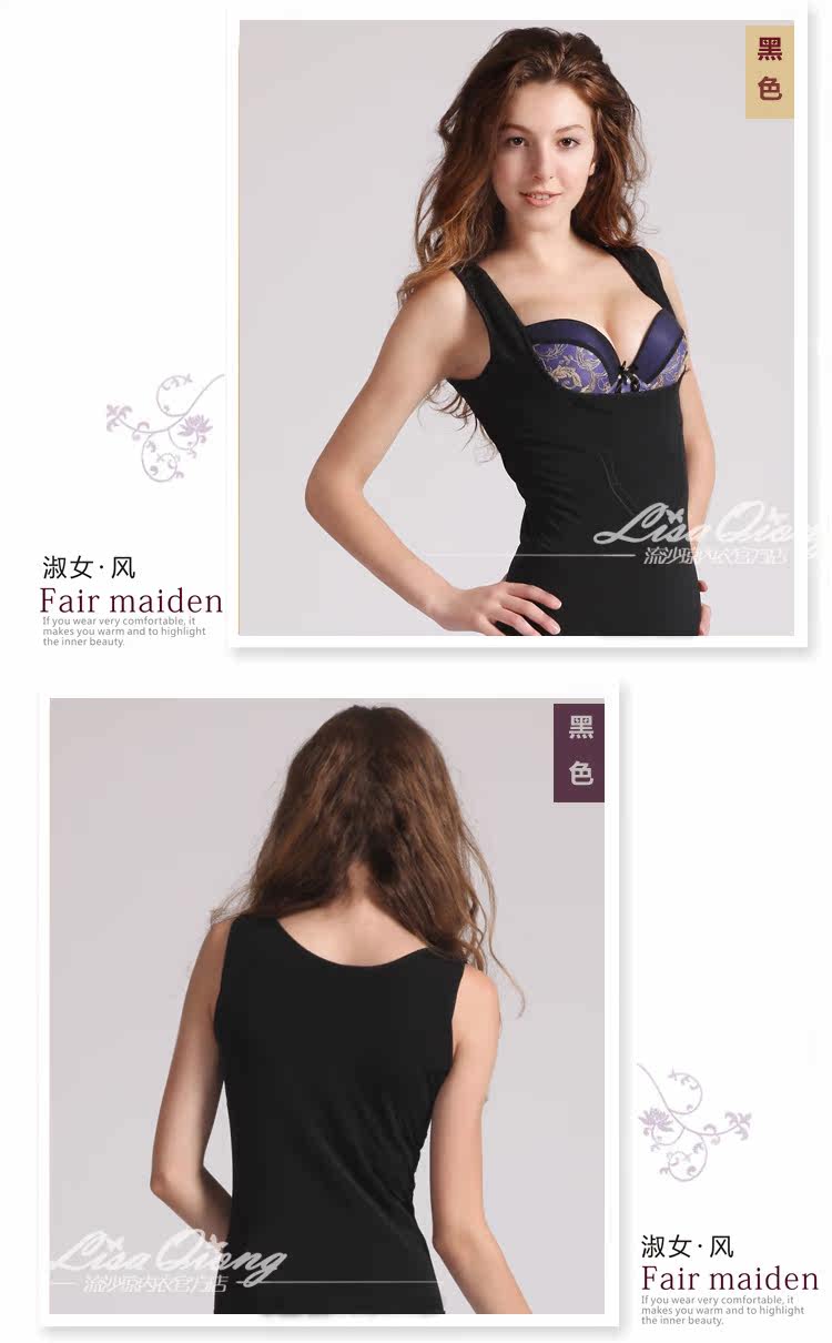 Body simple - Ref 667747 Image 9