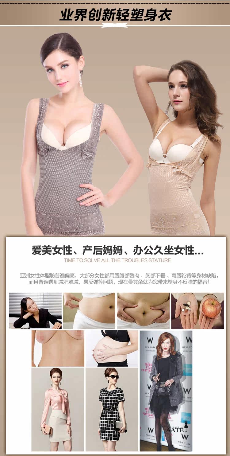 Body simple en nylon - Ref 667751 Image 13