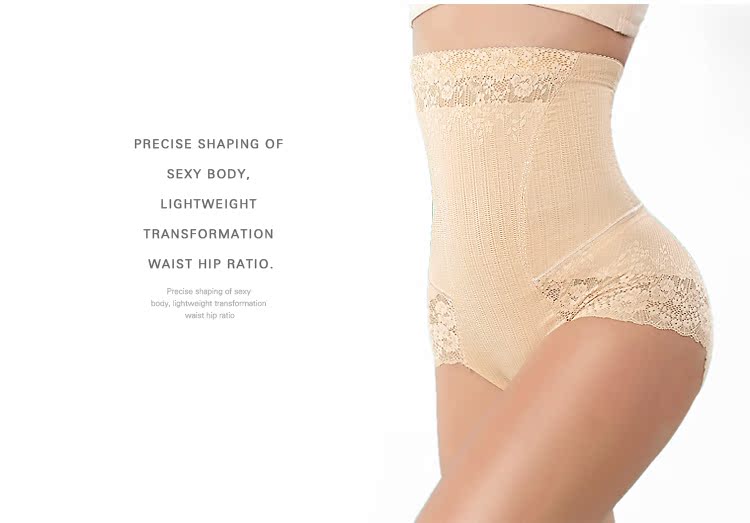 body amincissant LISAQIONG sexy en nylon - Ref 684517 Image 21