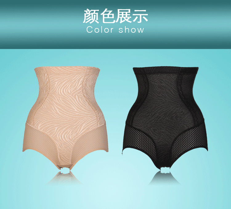 body amincissant en nylon - Ref 684528 Image 15