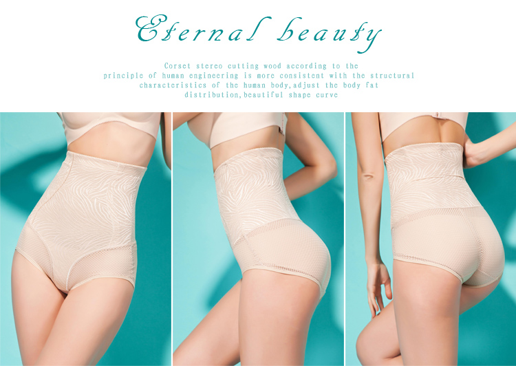 body amincissant en nylon - Ref 684528 Image 24