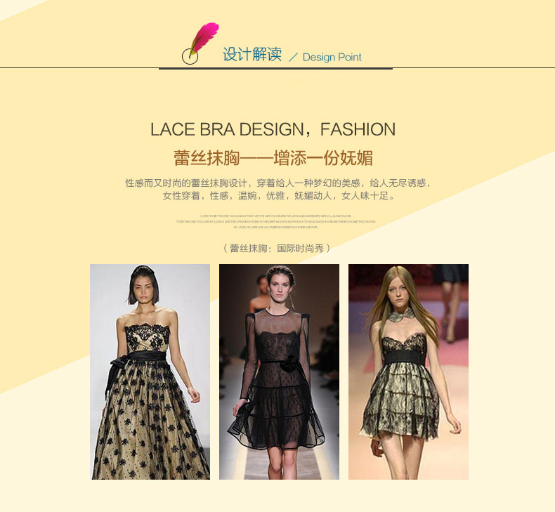 Body simple - Ref 667747 Image 12