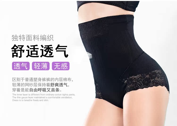 body amincissant LISAQIONG sexy en nylon - Ref 684517 Image 13