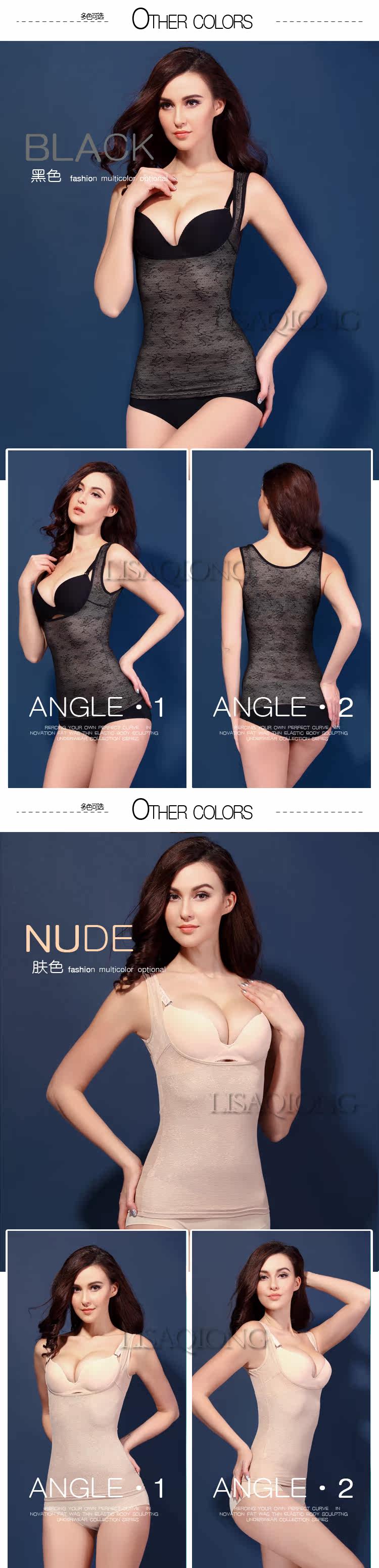 Body en nylon - Ref 667753 Image 10