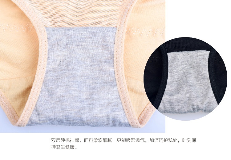 Sous-vêtement minceur LISAQIONG sexy en nylon - Ref 691355 Image 19