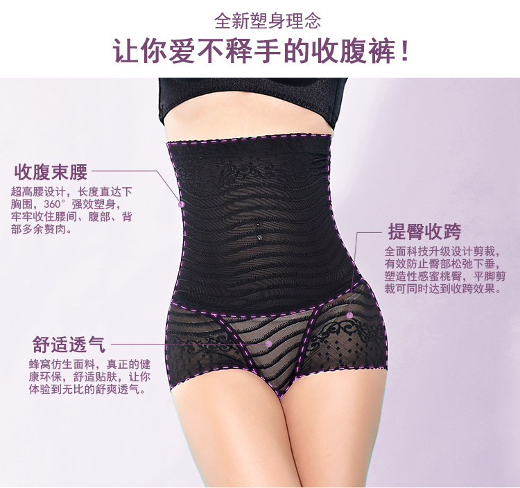 body amincissant LISAQIONG luxueux - Ref 670637 Image 9