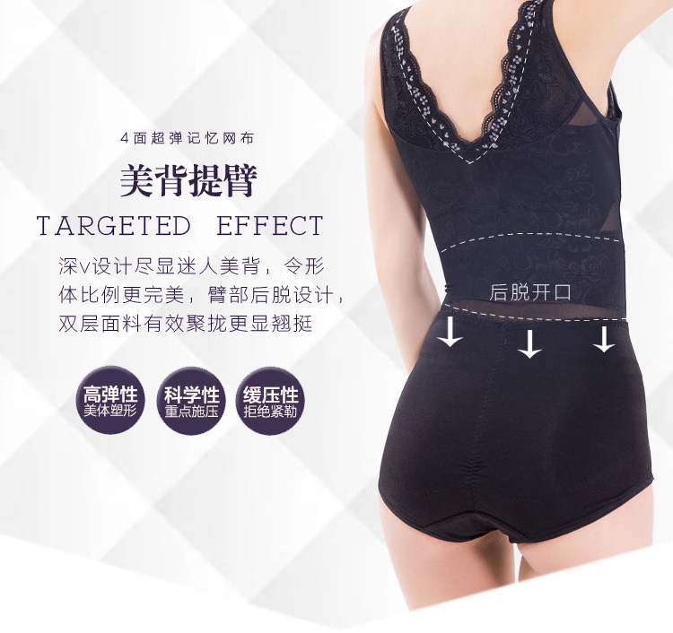 Sous-vêtement minceur LISAQIONG sexy en nylon - Ref 686622 Image 16