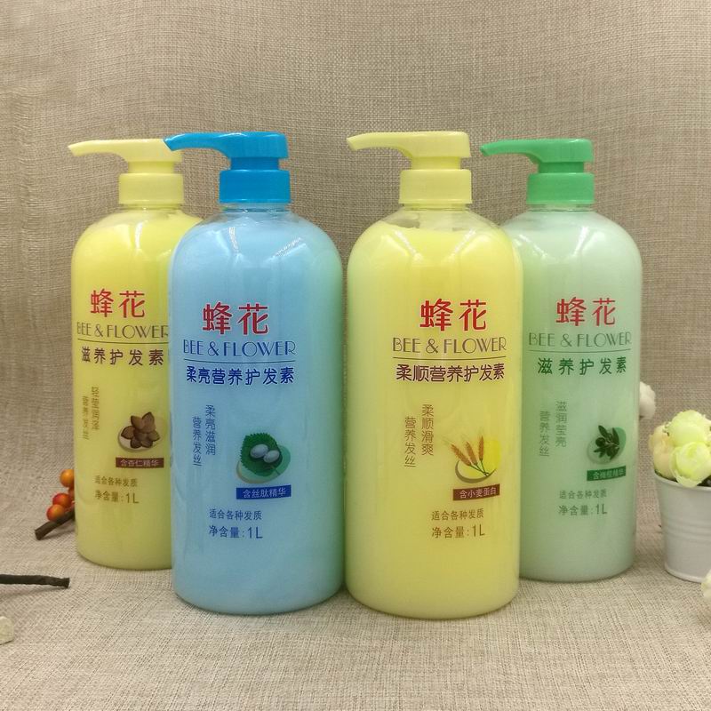 Bee floral hair conditioner 1000ml nutrition moisturizing flexo and smooth repair of wheat protein moisturizing milk national goods classic
