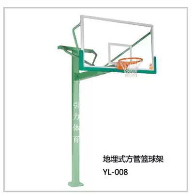 Outdoor basketball rack Standard basketball hoop fixed basketball rack Square tube buried outdoor basketball rack