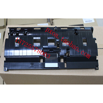 Fuji Xeroi 4070 5070 5070 5575 5575 7775 7775 loses draft instrument guide cardboard film