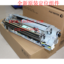 Brand new original Fuji Xeroi C5580 6680 7780 Positioning component para-components