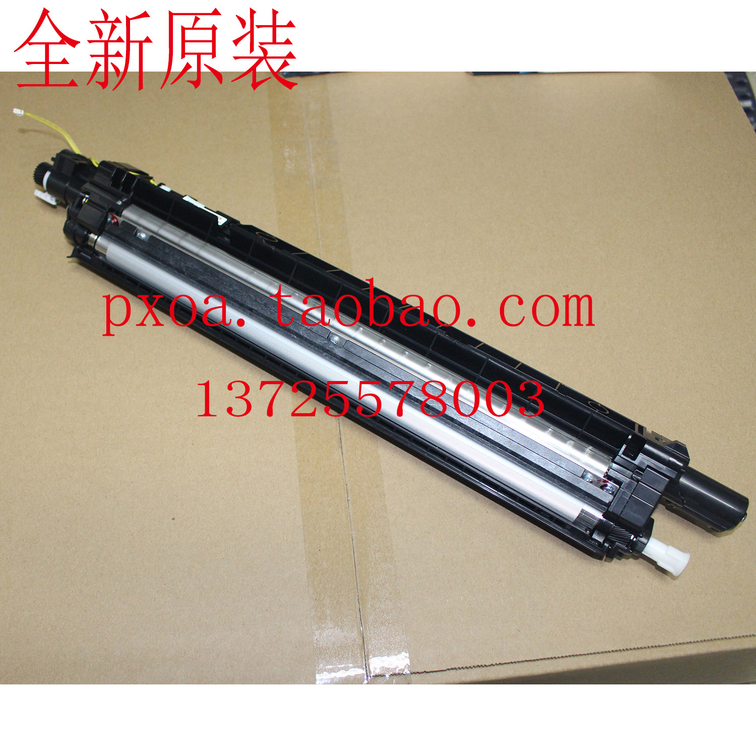 Original installation Fuji full C3070 C3070 C3570 C3570 C5570 C5570 developing bin developer carrier iron powder