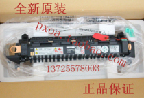 New original Fuji Xerox C4350 Fixer Heating Assembly R8