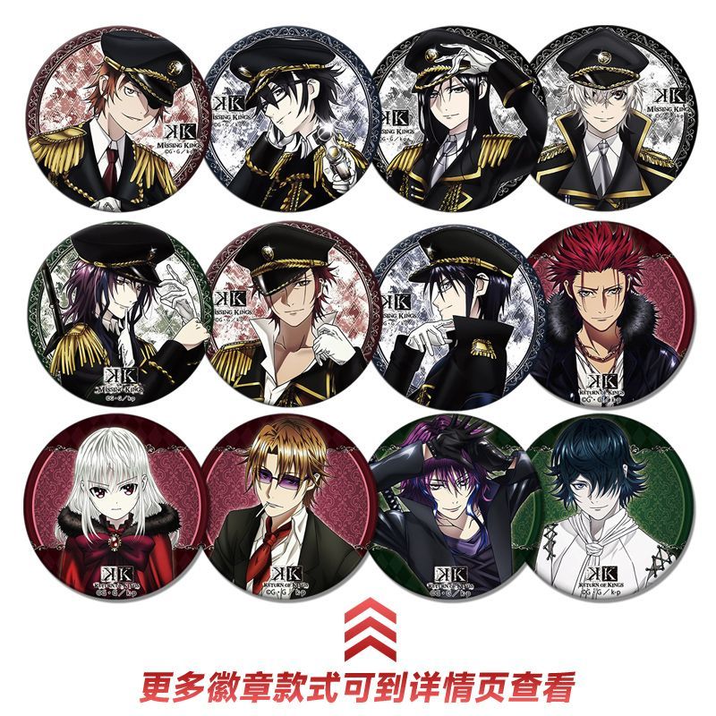 周防尊 K RETURN OF KINGS　アニカプ 缶バッジ　フィギュア 周防尊 K RETURN OF KINGS アニカプ 缶バッジ フィギュア
