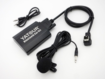 Yatule BTK Bluetooth digital disc box - dedicated to Suzuki Swift Jimny Vitara Clarion host