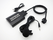 Yatour BTK Bluetooth digital disc box-for Ford cars etc. Yatour