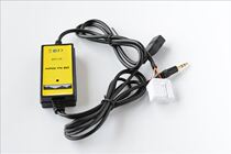 Suitable for Honda Music Digital Disc Box Accord Fit Civic Sidi Odyssey USB AUX modification