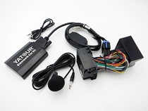 Yatour BTK Bluetooth digital disc box-Renault 12pin Megane Laguna Bluetooth music