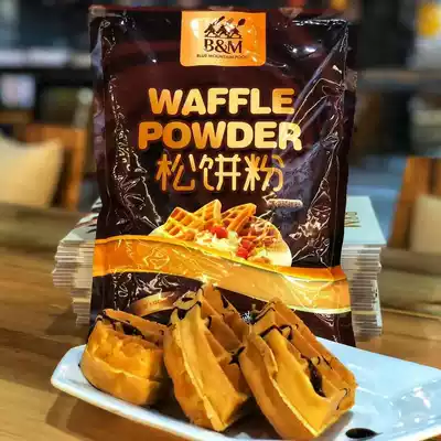 BM Blue Mountain American Muffin Waffle Powder Bake Bake Ready Mix 1000g soft and delicious breakfast DIY baking ingredients