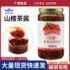 Товары от 广诚咖啡奶茶饮品原料批发
