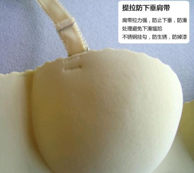 Mùa hè lady màu da áo ngực vô hình tập hợp một mảnh đồ lót liền mạch nữ mùa hè điều chỉnh áo ngực 8805 Đồ lót