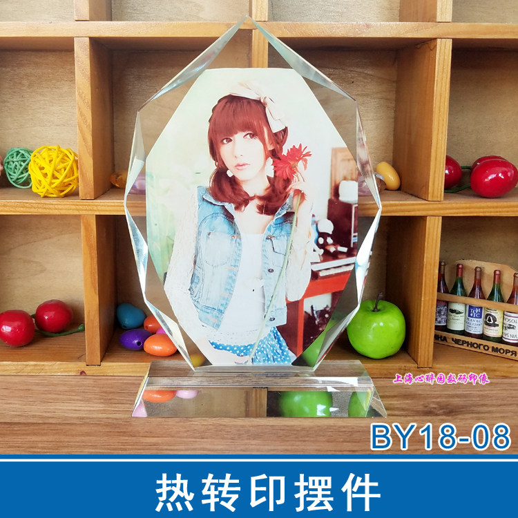 Heat transfer blank crystal iceberg transparent pendulum printing photo glass semi-finished consumables sublimation blank crystal