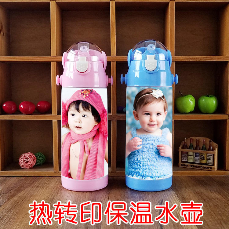 Blank heat transfer children's insulation cup kettle semi-finished consumables with straw cup stainless steel cup DIY print photo
