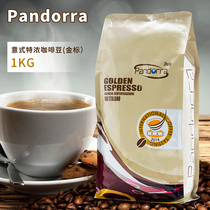 pandorra Pandora coffee beans Gold-labeled Italian coffee beans commercial coffee maker Elegant grilled beans