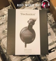 TECHNICS Panasonic EAH-DJ1200 DJ1200 headset headset DJ disc monitor headset dual-line version