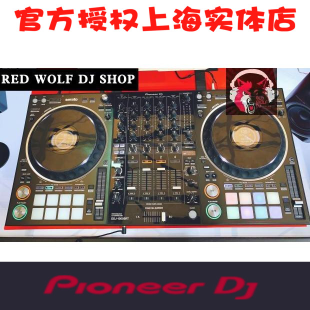 PIONEER Pioneer DDJ-1000SRT Serato DJ Pro 4-Channel Professional Performance DJ Controller