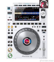 PIONEER DJ PIONEER White LIMITED Edition CDJ3000 DJM900NXS2 Set LIMITED
